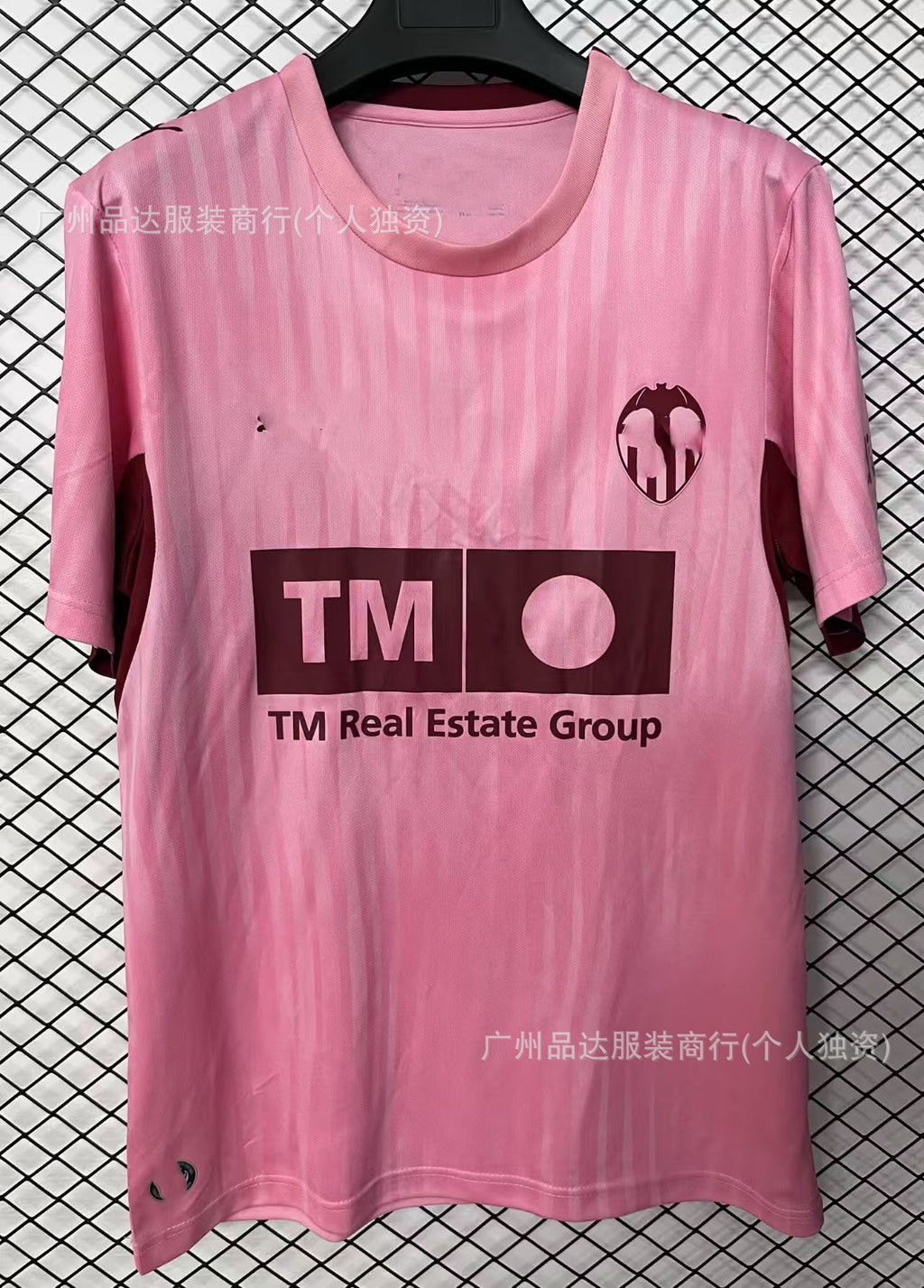 2526 Inter Haifa Maccabi Venice Home and Away Football Jerseys 2026 World Cup Short-Sleeved Fan Version