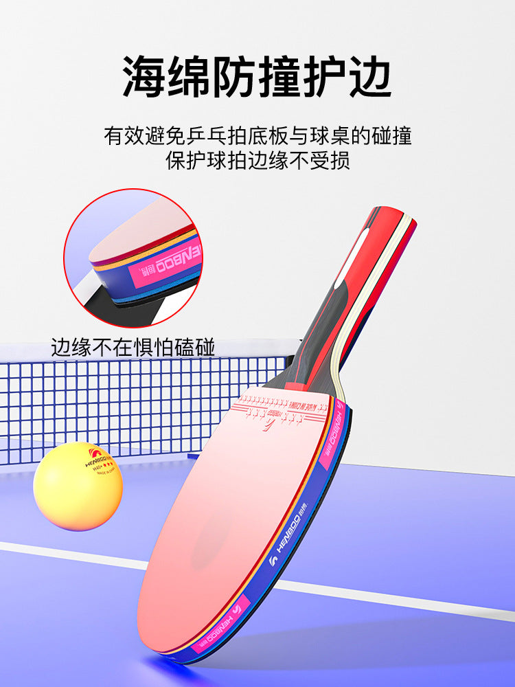 Table tennis racket one or two Samsung single racket genuine goods Entertainment training professional straight horizontal racket student table tennis racket single