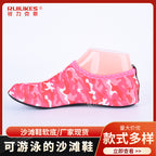 Color cartoon soft bottom beach diving socks spot men's and women's swimming shoes snorkeling diving shoes backwater shoes beach socks