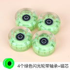 Double-row roller skates luminous wheel four-wheel skates skateboard universal transparent flash wheel skating rink roller skate wheel
