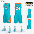 Children Adult Basketball Clothing suit Printing Training Camp Student Competition Training Clothing Youth Sports Vest Printing