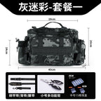 [Send bait box] fishing gear Luya special storage bag waist bag crossbody shoulder waterproof bag large capacity fishing rod bag