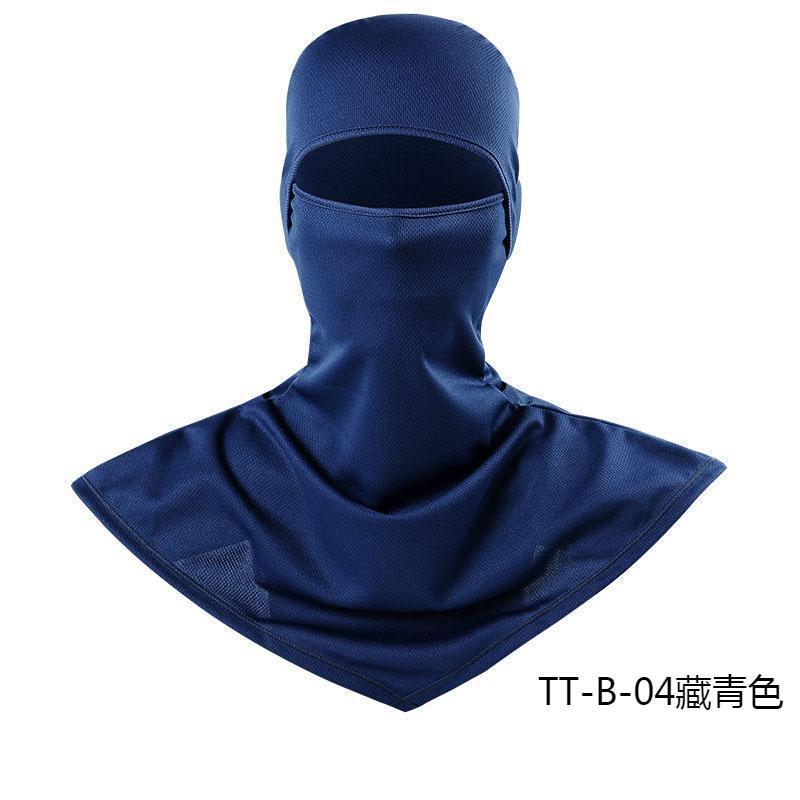 Summer Fishing Full Face Sun Protection Mask Outdoor Dustproof and Anti-Uv Hood Breathable Quick-Drying Sweat-Absorbent Cycling Hood
