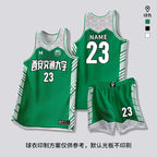 [Zhengxiang Factory] Quick-drying Basketball Suit suit Men's Professional Basketball Competition Suit Team Training Suit Village BA Jersey
