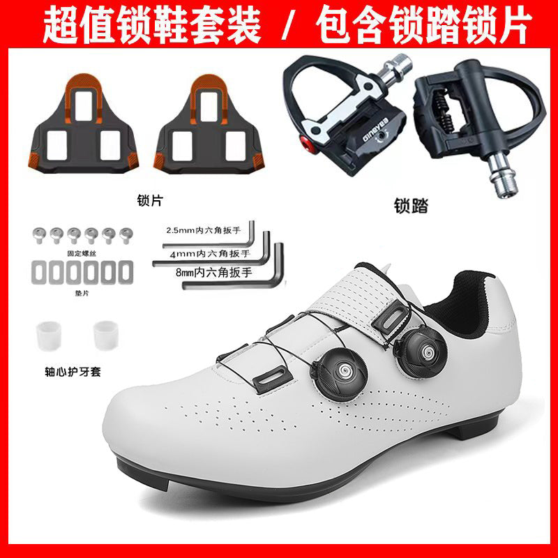 2108 New Road Car Lock Shoes suit Hard Bottom Bicycle Shoes Men's Outdoor Mountain Lockless Riding Shoes Women's Breathable