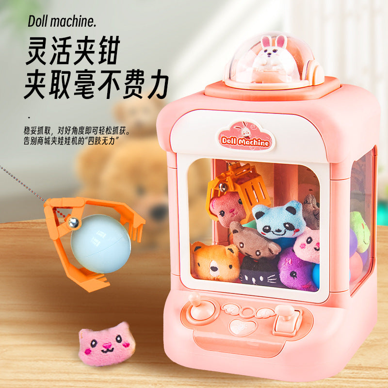 Children's Doll Catching Machine Small Household Mini Clamp Doll Machine Coin-slot Gashapon Candy Boys and Girls Toys Cross-border