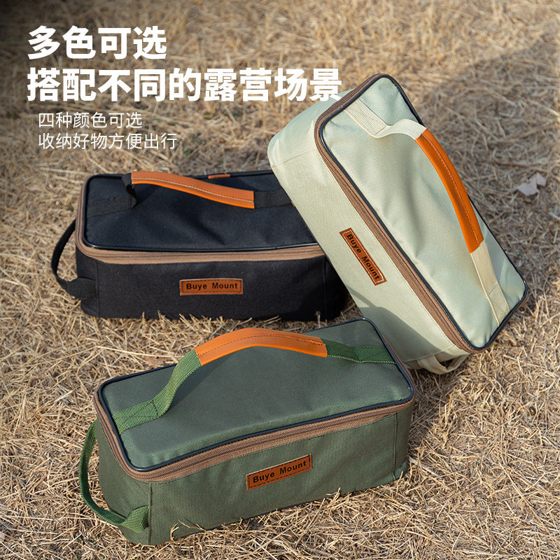 Outdoor Camping Toiletry Bag Tool Kit Storage Bag Portable Tableware Ground Peg Stove Ground Peg Wind Rope Camping Tote Bag
