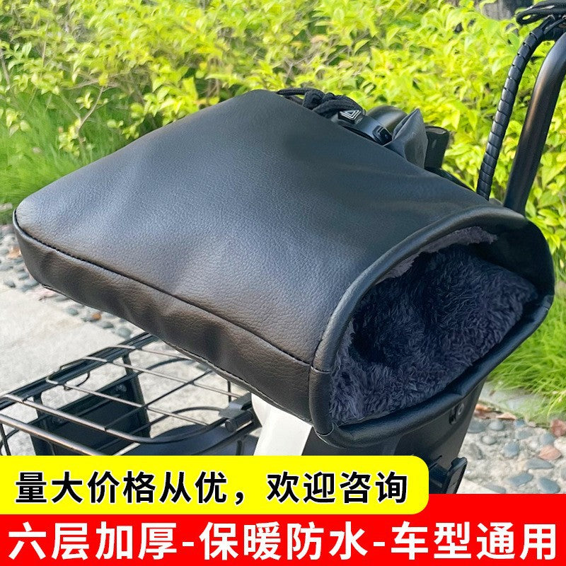 Winter Electric Vehicle Gloves, Warm and Thickeneded Handlebar Covers, Rainproof and Windproof Motorcycle Pu Leather Protective Gloves, Cotton Handlebar Covers