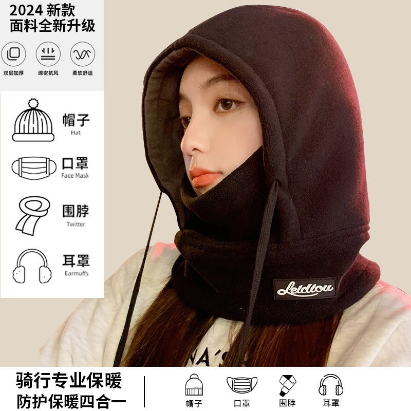 Warm Hat Winter Men's Riding Windproof Mask Cold-proof Headgear Scarf Women's Electric Car Mask Scarf