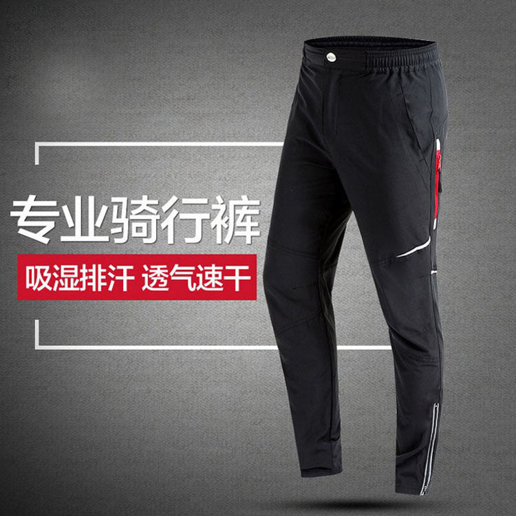 Outdoor Leisure mountaineering quick-drying pants printed men's thin summer hiking fishing stretch quick-drying sports riding trousers