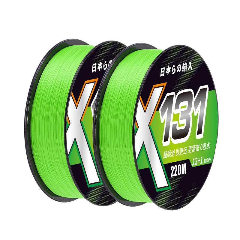131 Core-Spun 12-Braided Pe Line Strong Pulling Force Ultra-Long-Range Casting Lure Special Ultra-Smooth Strong Horse Fish Line Main Line Fishing Gear