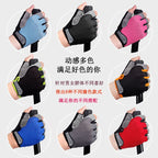 Cycling Gloves Fitness Half-Finger Spring and Summer Men's and Women's Mountain Bike Short-Finger Non-Slip Shock-Absorbing Breathable Quick-Drying