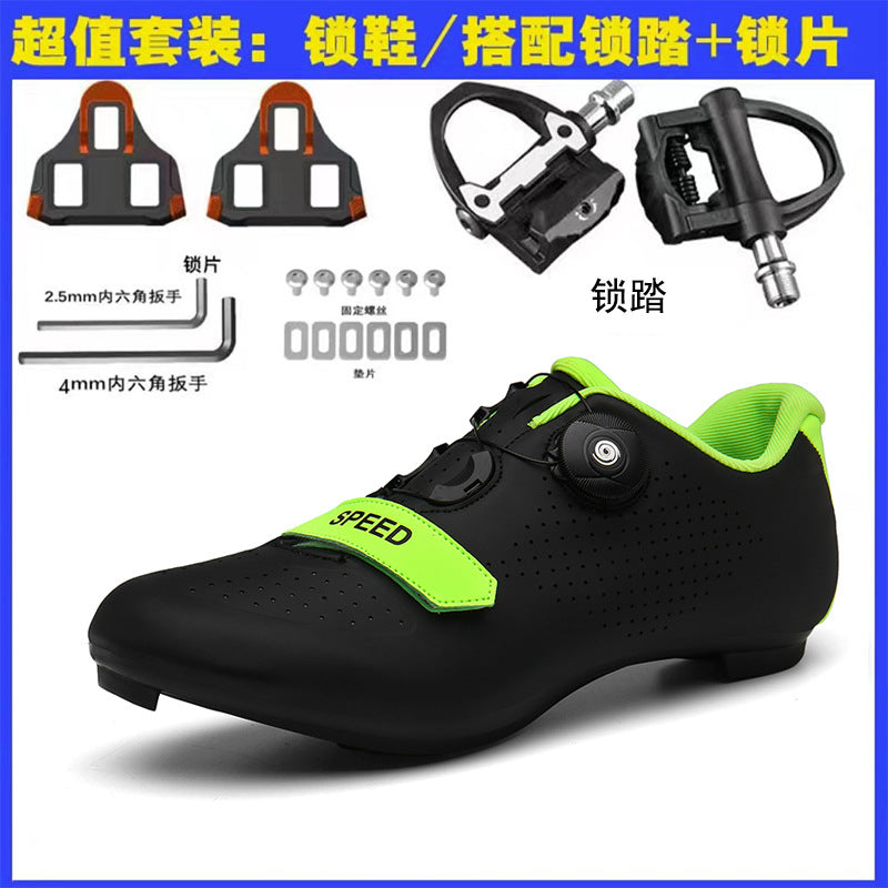 Cross-border new cycling shoes road bike lock shoes men's cycling shoes competition riding suit cycling shoes Road Lock