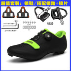 Cross-border new cycling shoes road bike lock shoes men's cycling shoes competition riding suit cycling shoes Road Lock