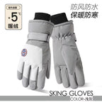 Ski Gloves Women's Winter Touch Screen Waterproof fleece-lined Thick Cotton Warm Windproof Outdoor Sports Student Biker BH