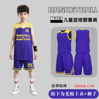 Children's Basketball Uniform Set Men's Basketball Team Uniform Jersey Basketball Training Camp School Sports Meeting Children's Basketball Team Uniform Number Printing