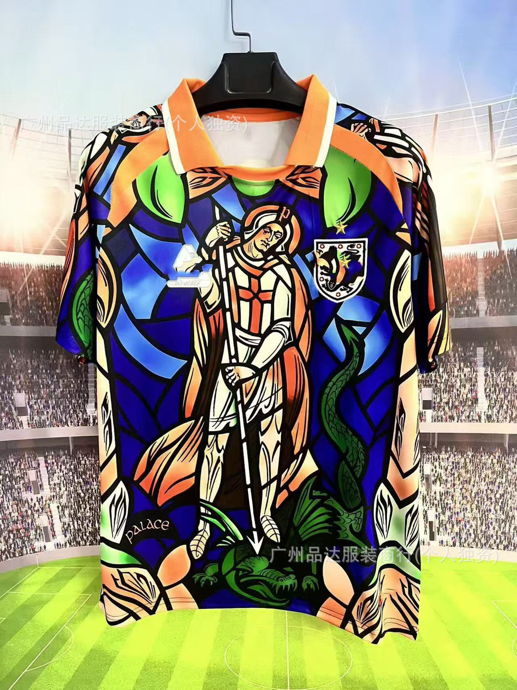 2526 Inter Haifa Maccabi Venice Home and Away Football Jerseys 2026 World Cup Short-Sleeved Fan Version