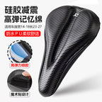 Bicycle Cushion Cover Silicone Thickened Comfortable Soft Road Bike Cushion Cover Cycling Accessories Mountain Bike Cushion Cover