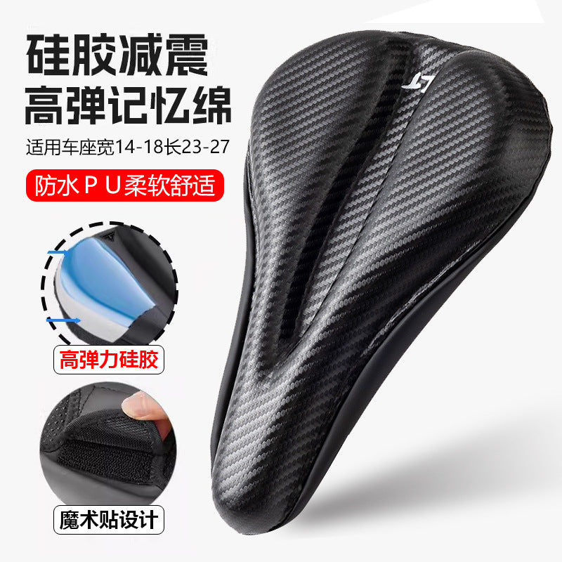 Bicycle Cushion Cover Silicone Thickened Comfortable Soft Road Bike Cushion Cover Cycling Accessories Mountain Bike Cushion Cover