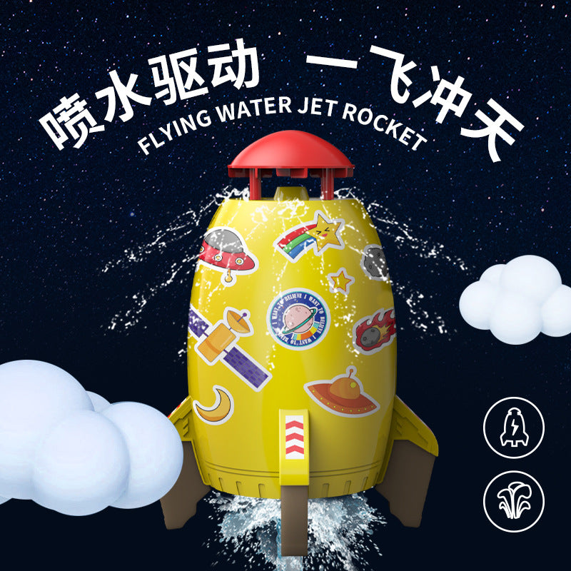 Cross-border new e-commerce space rocket sprinkler children's outdoor water pressure lift rotating water spray water toys
