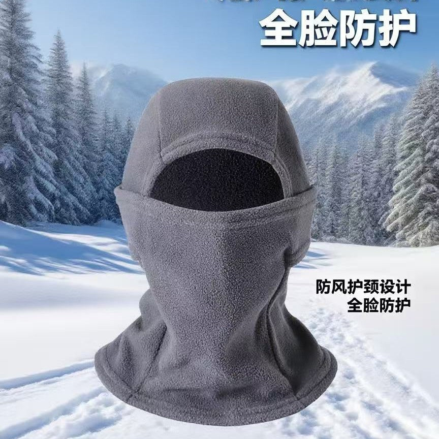 Cross-Border Windproof Mask, Winter Cycling Hood, Neck Cover, Outdoor Sports Neck Scarf, Thickened Ski Face Protection, Warm Hood