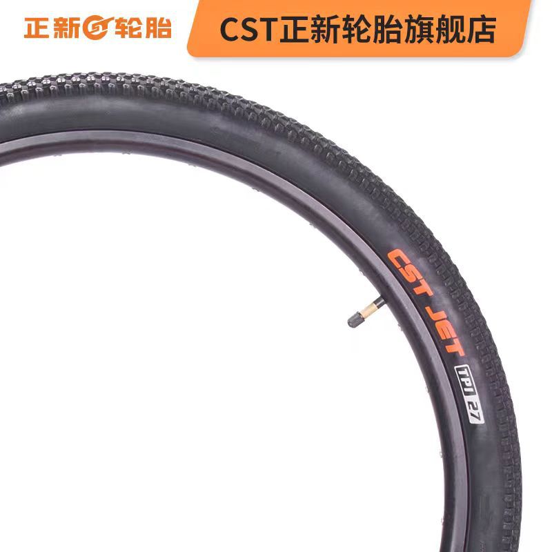 Zhengxin Mountain Bike Tire 20/22/24/ 26inch 27.5inch 195 Bicycle Tire C1820