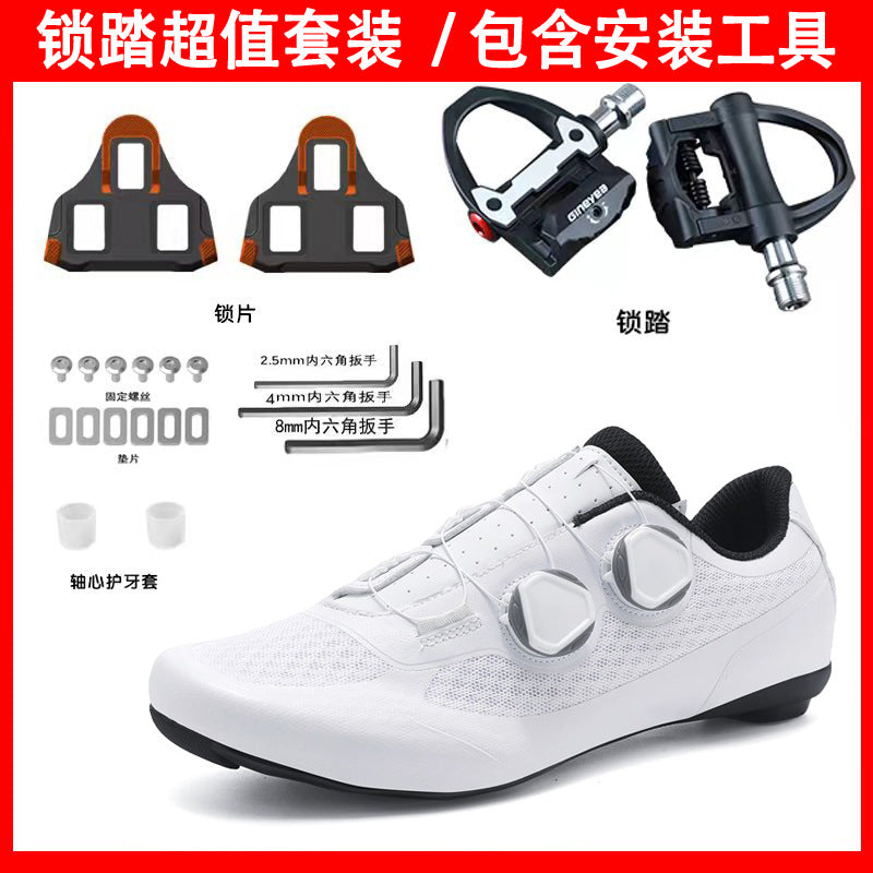 2025 New Summer Bag-Soled Road Bike Lock Shoe Set for Men Breathable Seamless Lock-Free Cycling Shoes Nylon Hard Sole