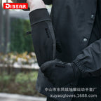 Dibear Wholesale Black Touchscreen Outdoor Cycling Gloves for Men and Women, Non-Slip and Windproof, Suitable for Mountain Biking