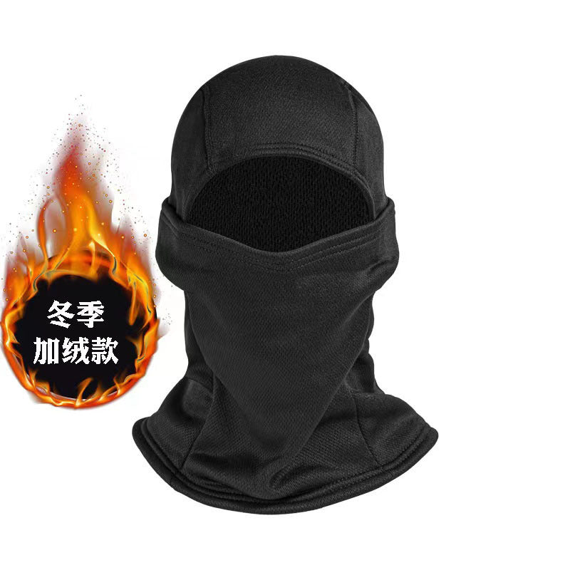 Outdoor Cycling Essential: Windproof and Cold-Proof Face Mask, Hood, Warm Hat, Winter Unisex Headgear, Neck Warmer Integrated Hat