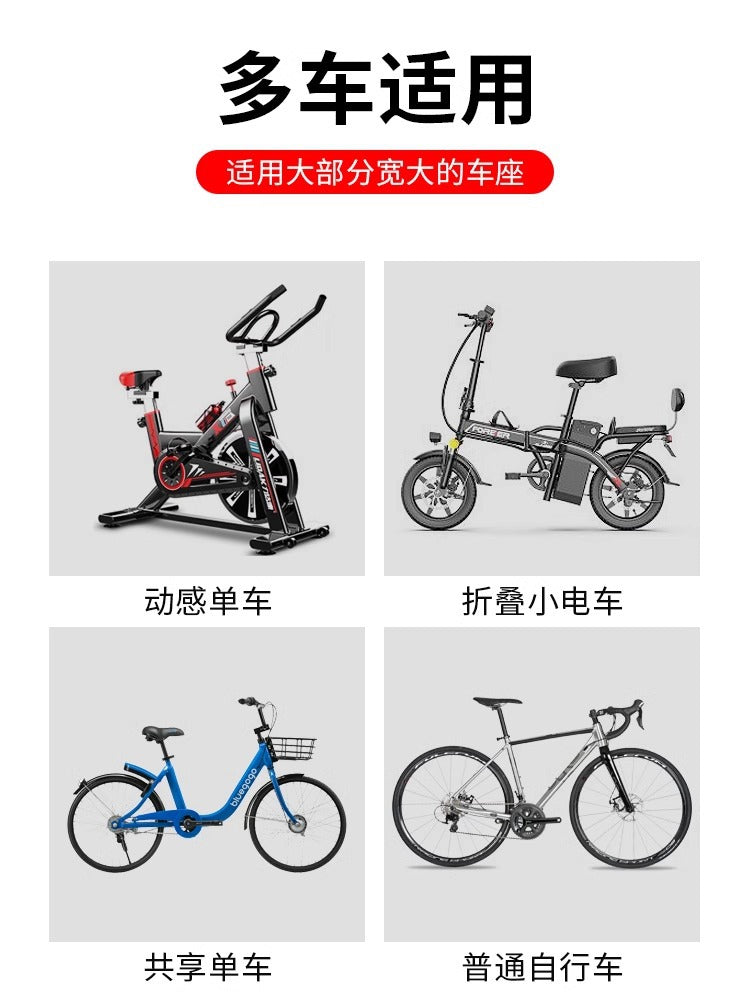 Bicycle Seat Cushion Cover Is Enlarged and Widened, Universal Super Soft Seat Cover, Spinning Bike Thickened Silicone Seat, Comfortable for Cycling