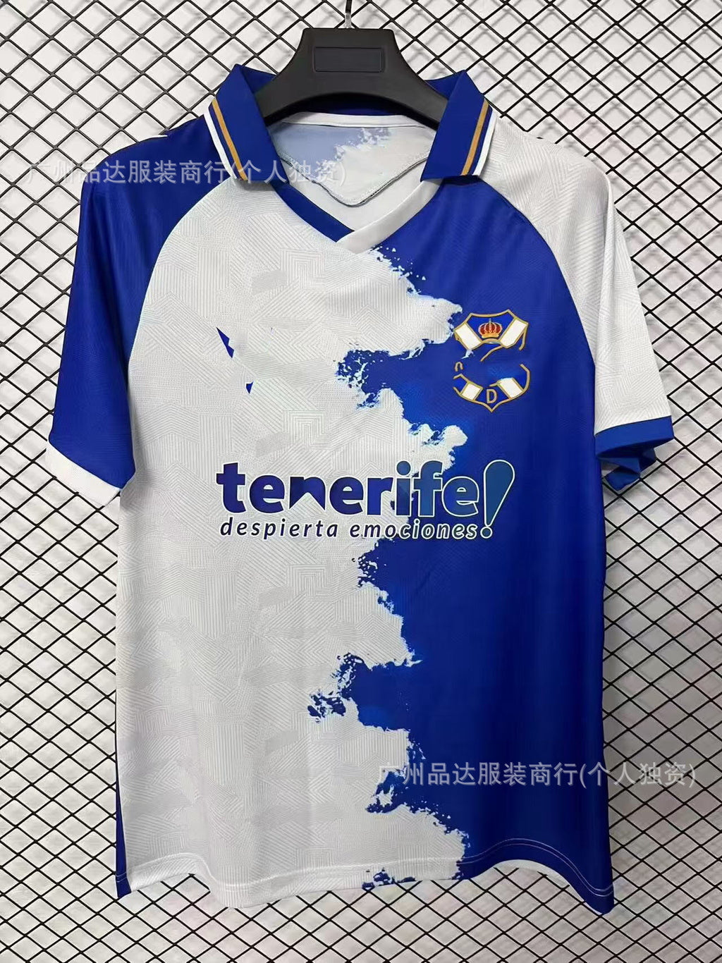 2526 Inter Haifa Maccabi Venice Home and Away Football Jerseys 2026 World Cup Short-Sleeved Fan Version