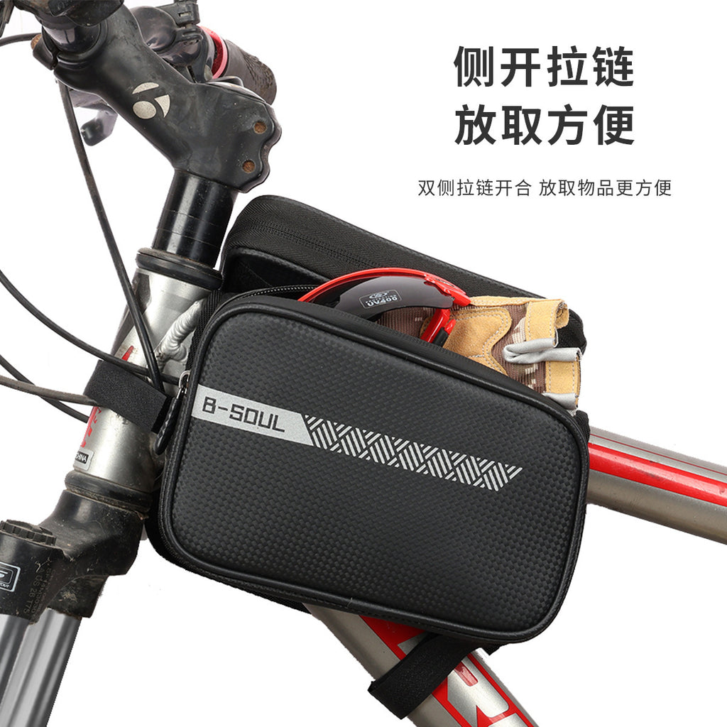 Bicycle bag front beam bag mountain bike bag mobile phone bag upper tube bag waterproof saddle bag riding equipment accessories