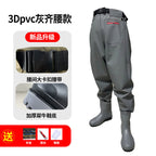 3D Nylon Half-length Fishing Fish Fishing Water Pants New One-piece Fish Catch Pants Rain Pants Wading Pants Water Playing Clothes