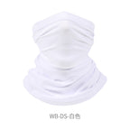 Spring and Summer Outdoor Sun Protection Sleeves, Breathable and Quick-Drying Cycling Arm Sleeves, Night Running Sports Protective Gear, Reflective Solid Color Ice Silk Sleeves
