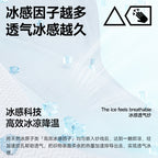 Sun Protection Motorcycle Helmet Liner Hat, Running and Mountaineering Motorcycle Riding Cap, Wholesale Quick-Dry