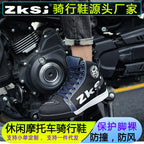 Cross-border motorcycle riding shoes motorcycle boots four seasons breathable anti-fall knight equipment road racing shoes parkour shoes four seasons
