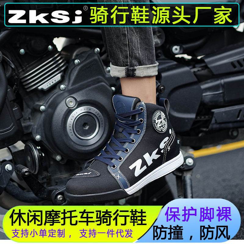 Cross-border motorcycle riding shoes motorcycle boots four seasons breathable anti-fall knight equipment road racing shoes parkour shoes four seasons
