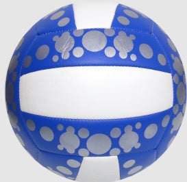 Volleyball No.4 No.5 Primary School Children's Senior High School Entrance Examination Special Soft Training PU Skin Machine Sewage Soft Beach Volleyball Wholesale