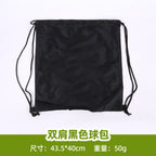 Sports Bag Manufacturer Wholesale Basketball Bag Backpack Multifunctional Basketball Storage Bag Football Basketball Bag