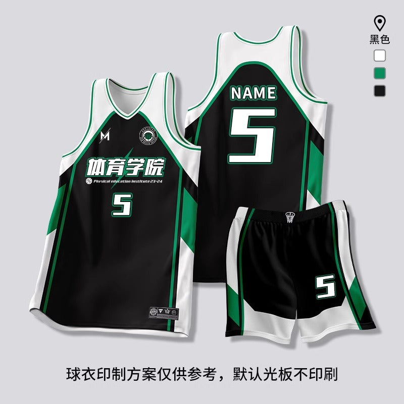 [Zhengxiang Factory] Quick-drying Basketball Suit suit Men's Professional Basketball Competition Suit Team Training Suit Village BA Jersey