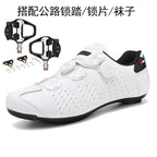 Road Bike Lock Shoes, Bicycle Riding Shoes, Lock-Free Summer Hard-Soled Mountain Bike Breathable and Wear-Resistant Professional Cycling Lock Shoes
