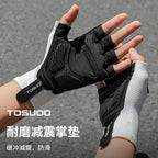 Tosuod Cycling Gloves Half-Finger Road Bicycle Short-Finger Gloves for Men and Women, Non-Slip, Shock-Absorbing and Breathable Equipment