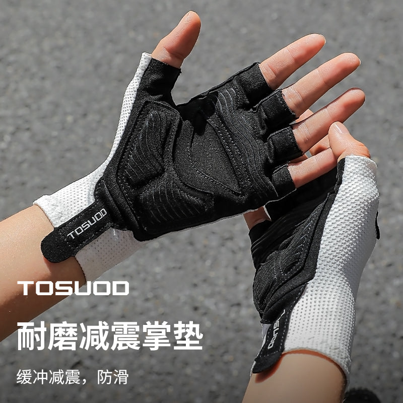 Tosuod Cycling Gloves Half-Finger Road Bicycle Short-Finger Gloves for Men and Women, Non-Slip, Shock-Absorbing and Breathable Equipment