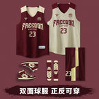 Customized Double-Sided Basketball Uniform Suit for Male and Female College Students, Reversible Training Team Uniform, American Basketball Uniform for Kidsren