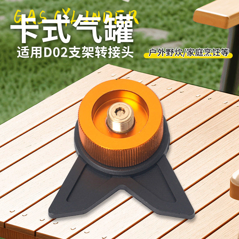 Outdoor multifunctional card furnace adapter butane long gas tank self-locking converter bracket camping stove adapter