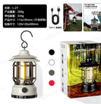 Cross-border new camping lamp outdoor multi-functional camping tent lamp retro lantern cob rechargeable portable lamp for home use