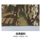Thin Riding Mask Outdoor Camouflage Multifunctional Magic Headscarf Breathable Sweat Absorbing Neck Mesh Scarf Cross Border