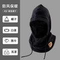 Outdoor Cycling Essential: Windproof and Cold-Proof Face Mask, Hood, Warm Hat, Winter Unisex Headgear, Neck Warmer Integrated Hat