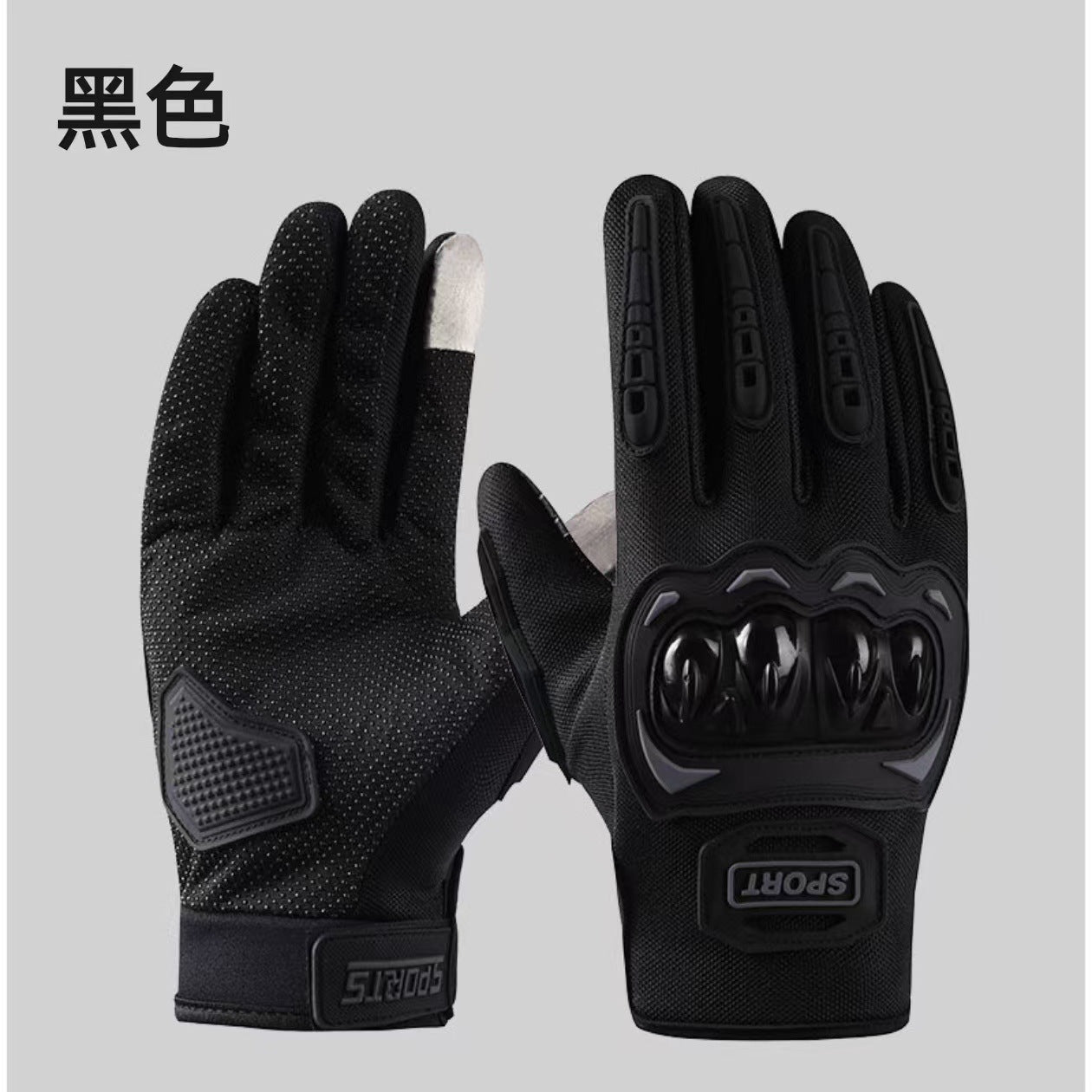 Motorcycle Riding Gloves for Men and Women, All-Season Motorcycle Off-Road Hard-Shell Anti-Fall and Anti-Slip Half-Finger Tactical Gloves
