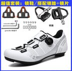 Road bike lock shoes hard bottom factory direct men's and women's mountain bike bicycle shoes lockless cycling shoes lock pedal suit